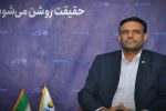 ایجاد زیرساخت اینترنت ۵G در خرم‌آباد و بروجرد