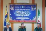برنامه‌های هفته بسیج در لرستان اعلام شد