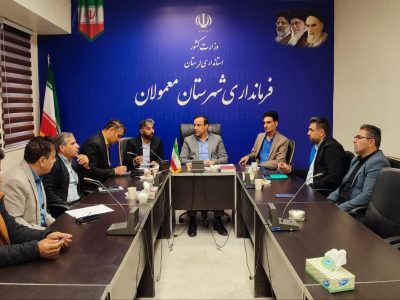 شوراهای اسلامی شهر و روستا ظرفیتی ارزشمند برای پیشرفت و توسعه هستند