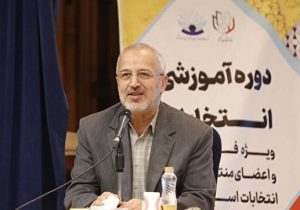 کسی اجازه دخالت در امر انتخابات را ندارد