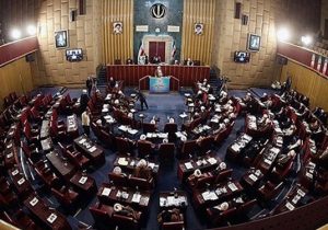 جدول زمان‌بندی ششمین دوره انتخابات مجلس خبرگان رهبری اعلام شد