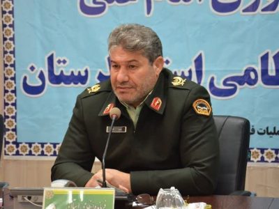 کشف بیش از ۶۱ میلیارد کالای قاچاق در خرم آباد