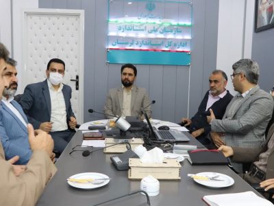کم‌فروشی ،خط‌قرمز استاندارد است