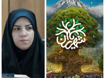 دعوت مدیرکل فرهنگ و ارشاد اسلامی لرستان برای مشارکت اصحاب فرهنگ، هنر و رسانه در طرح ملی شهریاران
