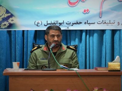 راهیان نور یکی از راه‌های تقابل با جنگ فرهنگی است