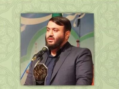 مدیرکل کانون پرورش فکری کودکان و نوجوانان لرستان منصوب شد