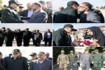 سردار رادان وارد لرستان شد