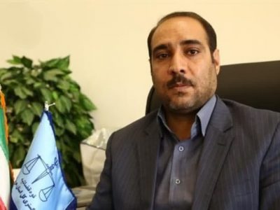 دادستان عمومی و انقلاب خرم آباد منصوب شد