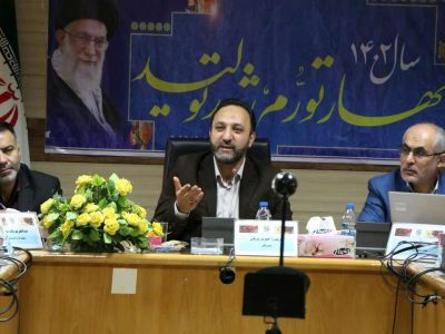 ثبت احوال نگهبان اسناد هویتی کشور است