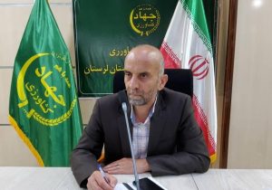 مراکز جهاد کشاورزی توان عملیاتی کردن طرح های پیشران را دارند