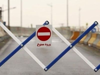 آزادراه خرم‌آباد _ بروجرد مسدود شد