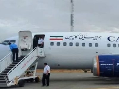 پرواز خرم آباد – مشهد پس از ۲ سال وقفه برقرار شد