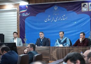 ۱۱۳ واحد متخلف مشاور املاک در لرستان پلمب شد
