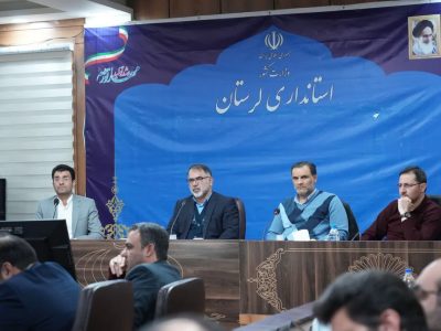 ۱۱۳ واحد متخلف مشاور املاک در لرستان پلمب شد