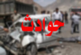 یک کشته و سه زخمی در تصادف محور خرم آباد-ویسیان