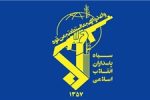 قدردانی سپاه حضرت ابوالفضل(ع) لرستان از حضور حماسی مردم در انتخابات