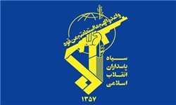 قدردانی سپاه حضرت ابوالفضل(ع) لرستان از حضور حماسی مردم در انتخابات