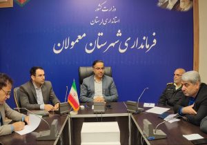 حرمت ماه مبارک رمضان در اولویت است