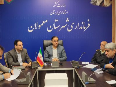 حرمت ماه مبارک رمضان در اولویت است