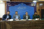 ۱۷ هزار لرستانی به اردوی راهیان نور اعزام شدند