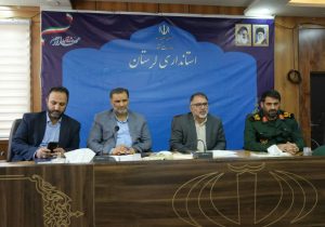 ۱۷ هزار لرستانی به اردوی راهیان نور اعزام شدند