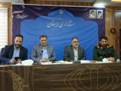 ۱۷ هزار لرستانی به اردوی راهیان نور اعزام شدند