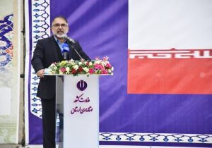 مدیران دستاورد‌های حوزه کاری خود را به اطلاع مردم برسانند