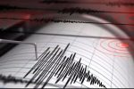 زلزله ۳.۲ ریشتری خرم‌آباد لرستان را لرزاند