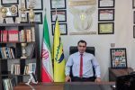 معرفی کتاب؛ سکه شناسی در ایران باستان