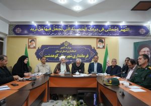 ایجاد دهکده گردشگری در بالادست دست سد معشوره لرستان