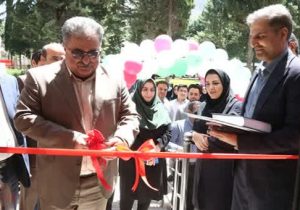 افتتاح کلینیک فیزیوتراپی بهار در دانشکده پیراپزشکی لرستان