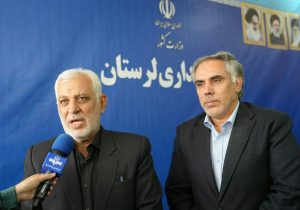 مدیران باید محل مصرف املاک مازاد را مشخص کنند