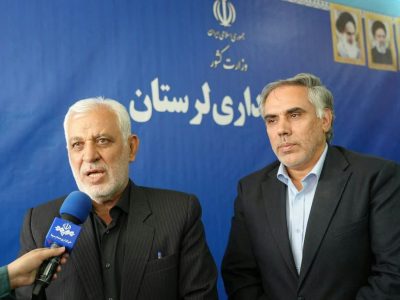 مدیران باید محل مصرف املاک مازاد را مشخص کنند