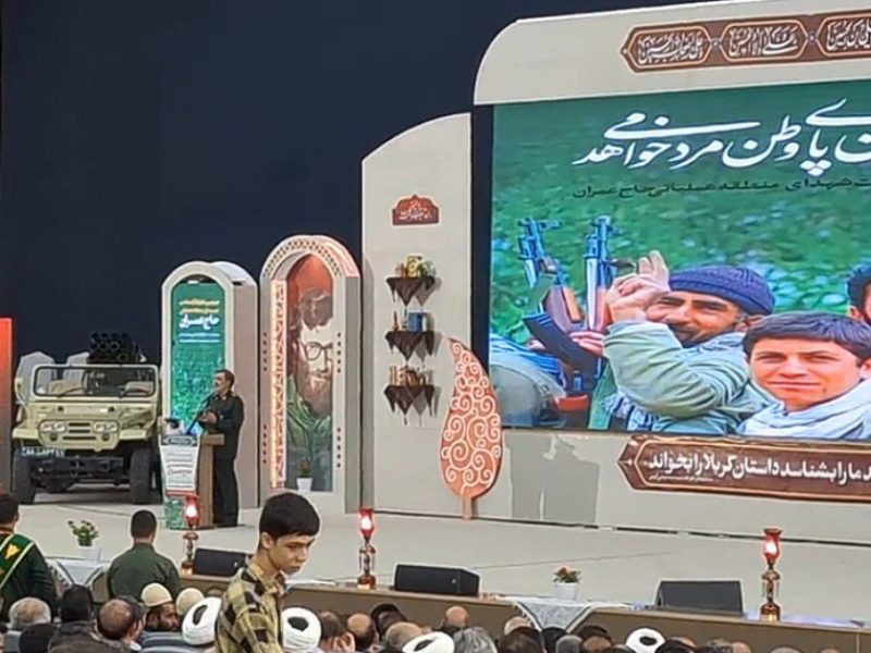 سخنرانی سرلشکر پاسدار محسن رضایی در سالن همایش دهکده مقاومت حمزه سیدالشهدا علیه السلام
