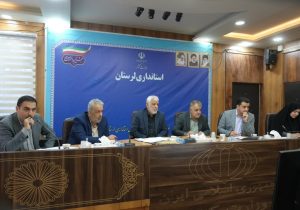 بررسی ۱۶ پرونده واحد‌های اقتصادی در ستاد تسهیل لرستان