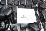 کشف ۶۸ کیلوگرم تریاک در لرستان