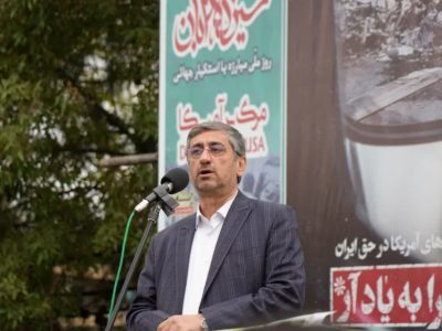 حضور باشکوه مردم در ۱۳ آبان، تجلی دفاع از آرمان‌های انقلاب است