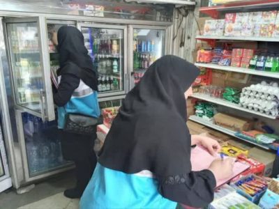 کشف ۷۵ تن مواد غذایی فاسد در لرستان