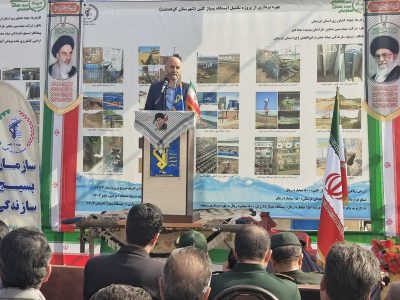 افزایش ۱۵ هزار تنی محصولات کشاورزی در لرستان