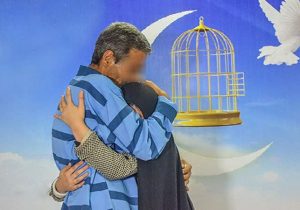 رشد ۳۰ درصدی آمار آزادی زندانیان جرایم غیرعمد در لرستان