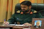 حماسه ۹ دی، نمادی از بصیرت و وفاداری ملت به ولایت فقیه و آرمان های انقلاب است