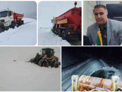 کلیه محورهای مواصلاتی شهرستان الیگودرز باز و تردد برقرار است
