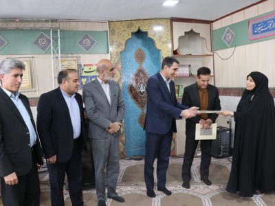 رقیه معتمدی معاون آموزش‌وپرورش لرستان شد