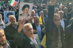 راهپیمایی جمعه نصر در خرم‌آباد برگزار شد