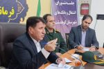 جذب نشدن ۲۱۰ میلیارد تومان تسهیلات اشتغالزایی در کوهدشت