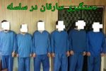 دستگیری سارقان انواع سرقت در سلسله لرستان