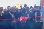 افتتاح شرکت تولید البسه بیمارستانی در دورود