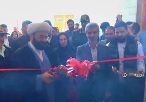 افتتاح شرکت تولید البسه بیمارستانی در دورود