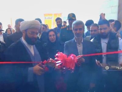 افتتاح شرکت تولید البسه بیمارستانی در دورود