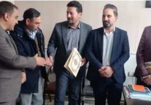 رئیس جدید اداره حفاظت محیط‌ زیست بروجرد معرفی شد